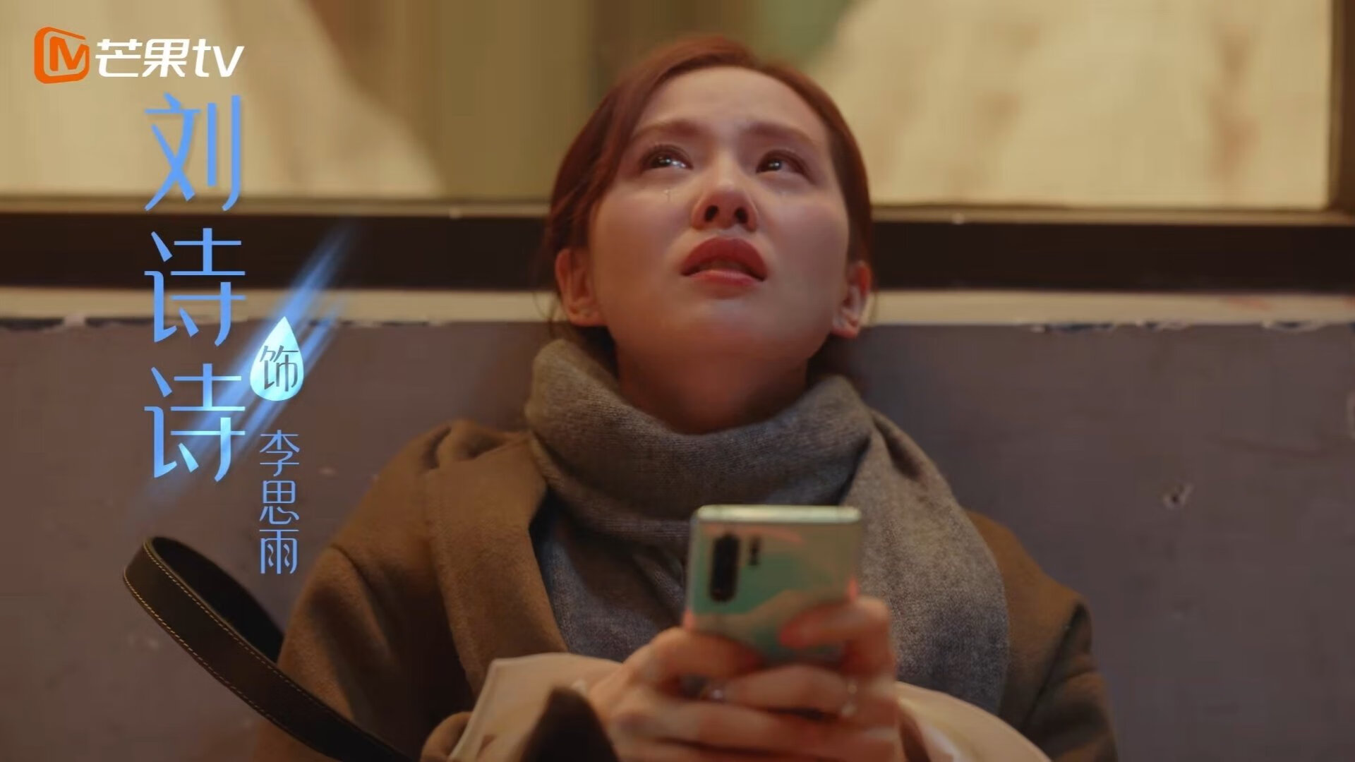 _老鹰快攻犀利,比赛精彩不断_,老鹰秒训