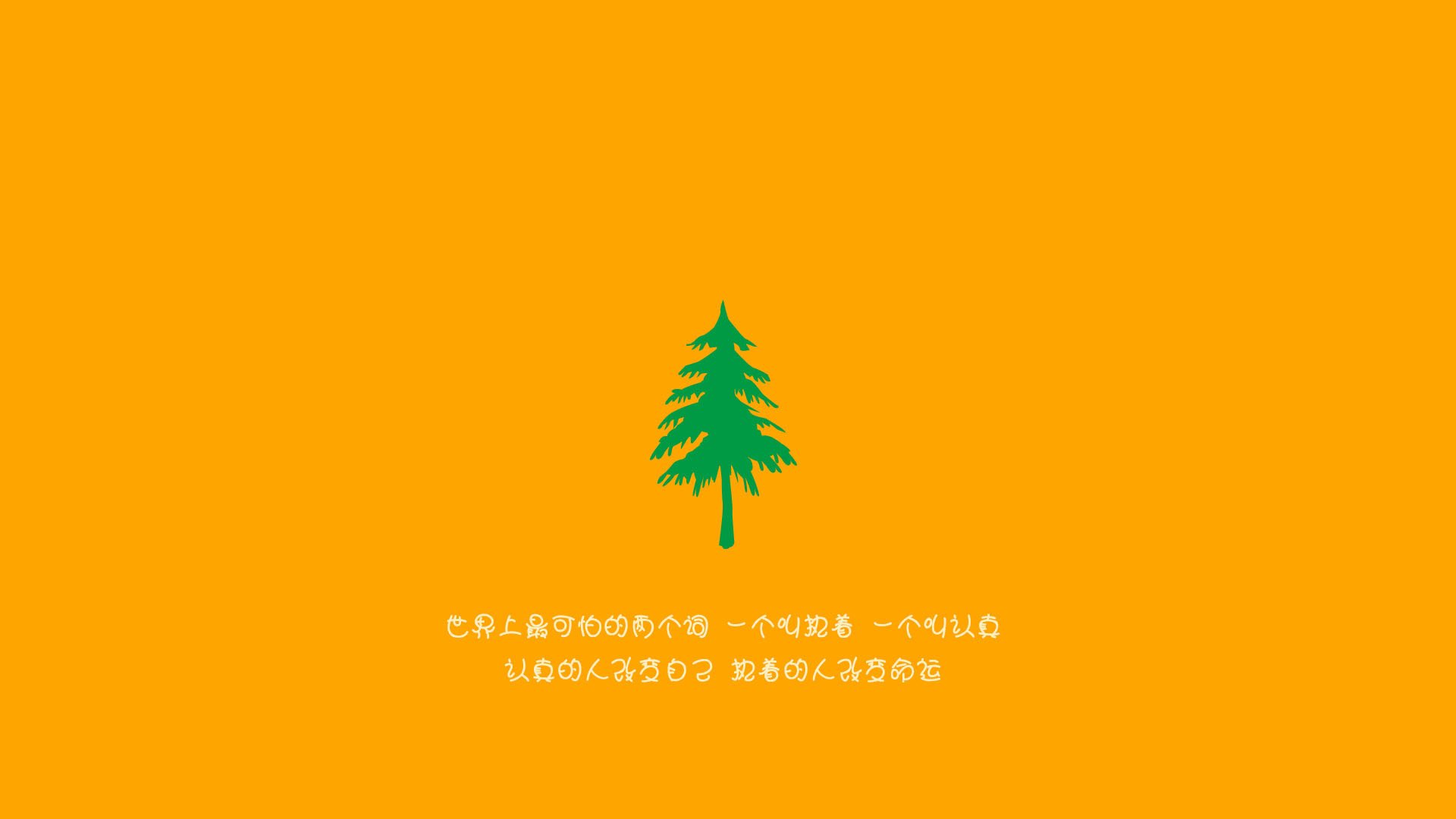 未来联盟：虚拟现场、增强互动新技术推陈出新！，未来lol