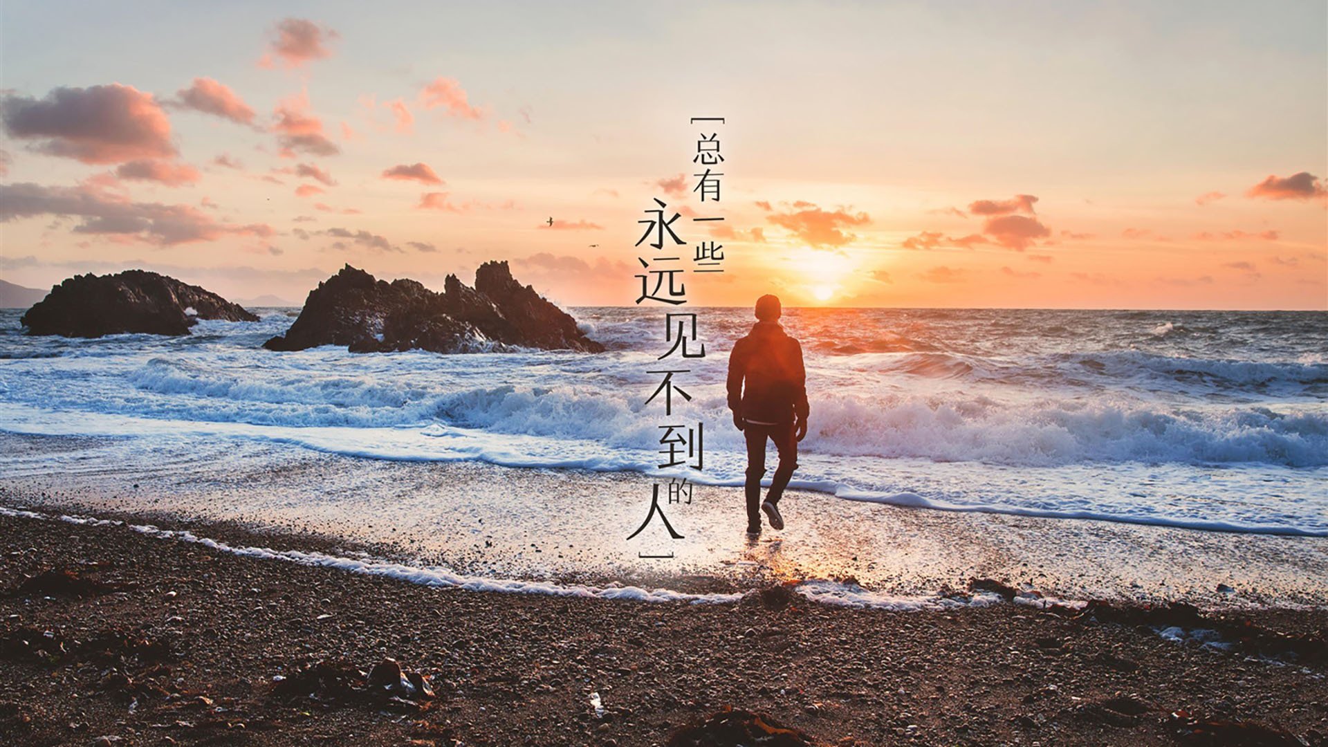 游戏直播平台社会责任:内容审核与未成年人保护,游戏直播的风险