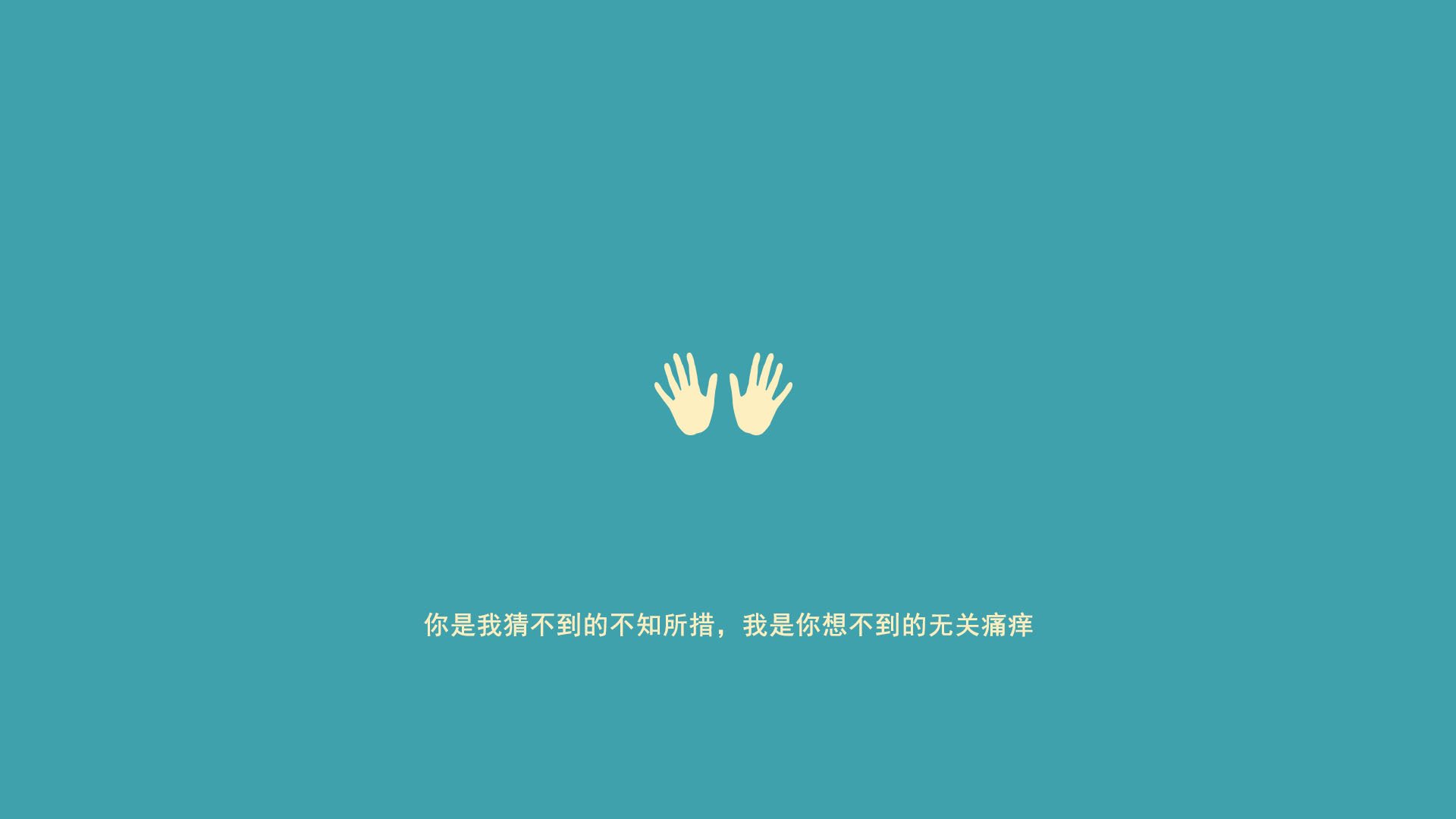 水晶宫客场不敌,遭遇三连败局面,水晶宫首发