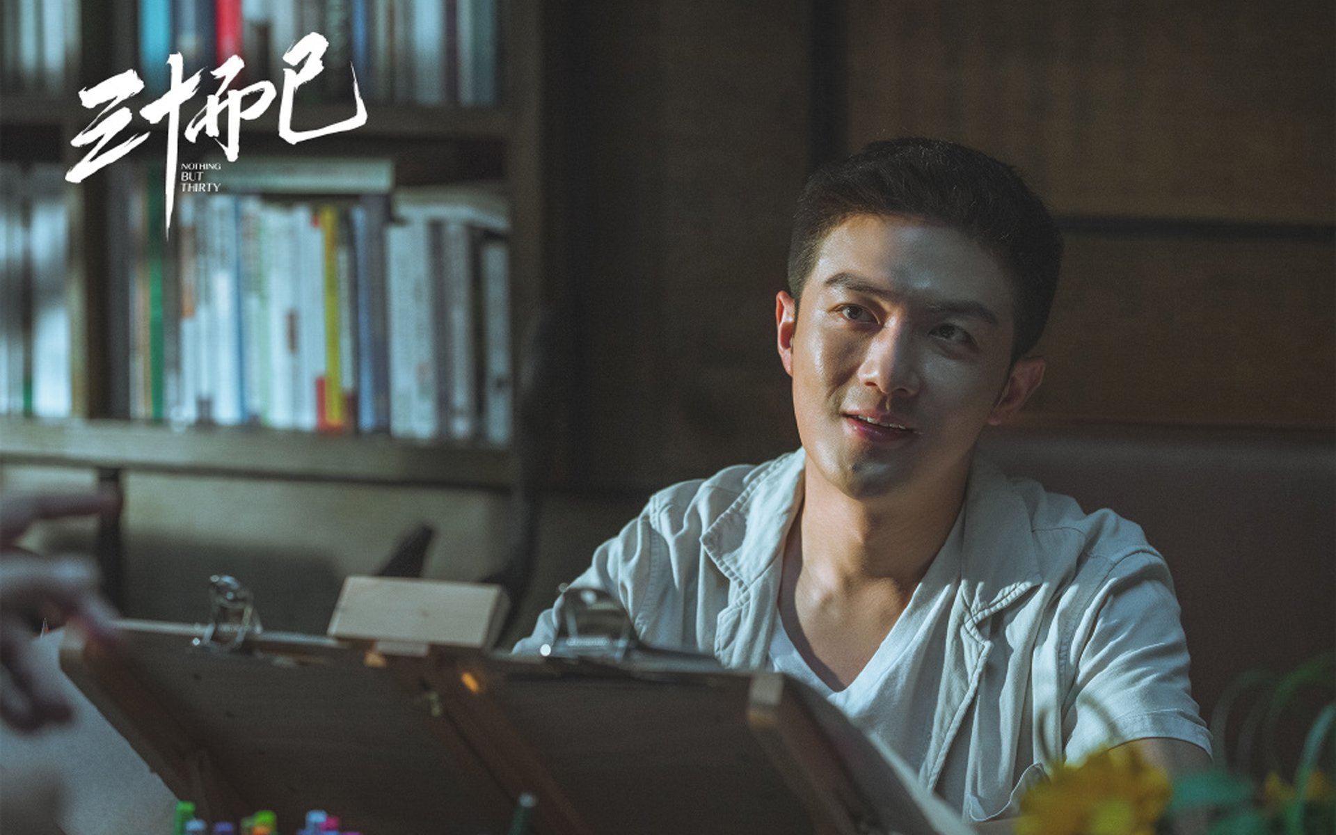 中小学体育活动管理优化策略及实施路径研究,中小学体育工作开展情况