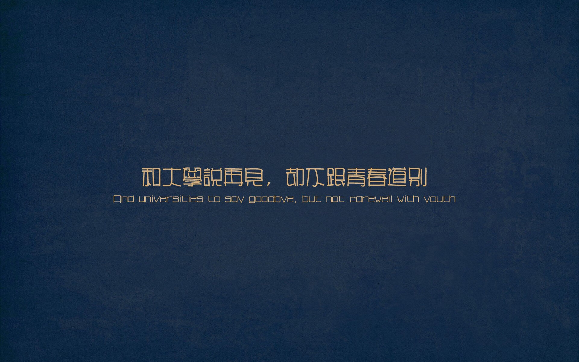 田径训练引进虚拟现实辅助教学，田径展示