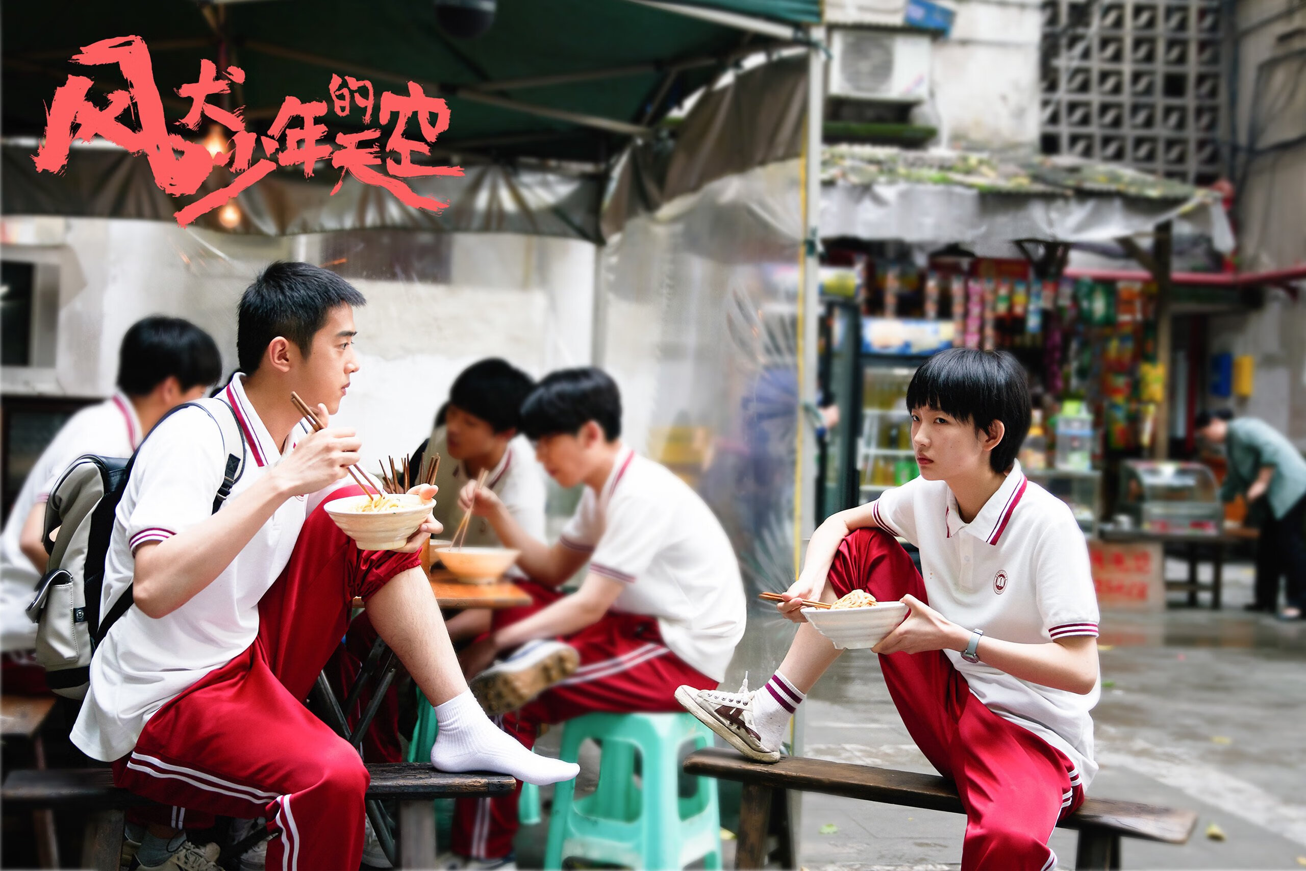 莱德基：泳池中的传奇延续，莱德基2021